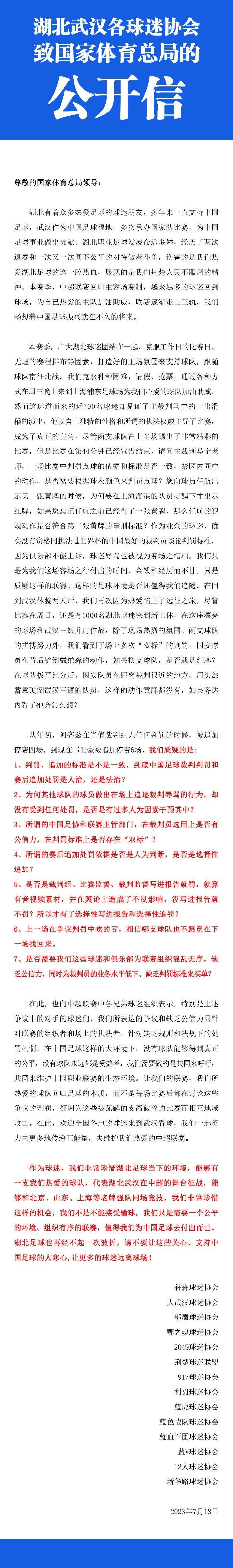 叶辰点头说道：你就先跟市里碰方案吧，咱们争取尽快先完成选址，然后尽快把项目设计搞出来。